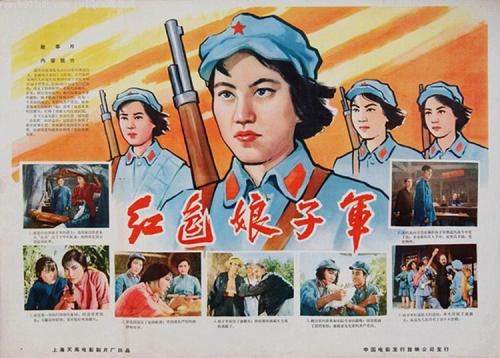 华盛顿与李大学Marketing Degree Certificate