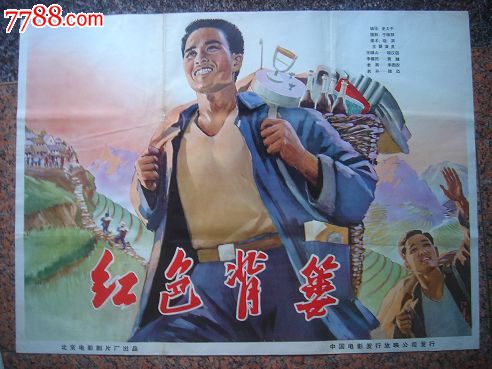 加州身份证驾照样本照片