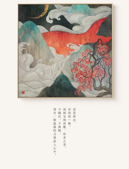 驾驶证办理